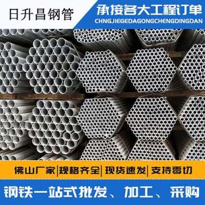 元门乡声测管桩基现场检测技术规定