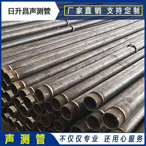 元门乡声测管外观质量有哪些要求？