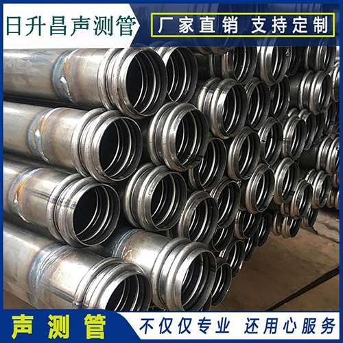 元门乡声测管现场检测用什么方法？